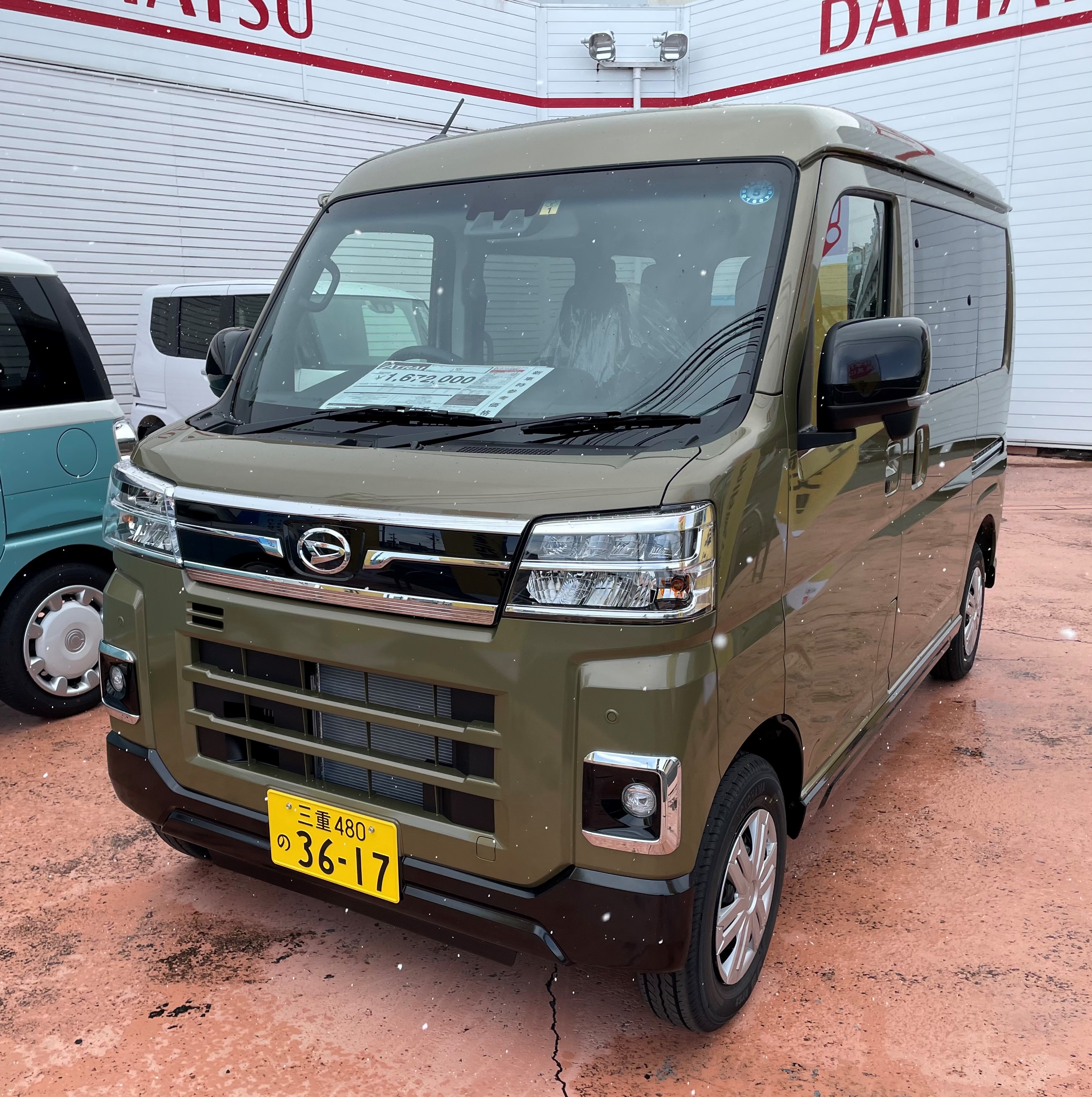 新型アトレー（ハイゼットカーゴ改）　オフビートカーキM TE37風、鏡面仕上げ ク☆当社オリジナルスタイル【アトレー クルール】 展示車
